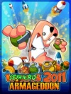 Worms
